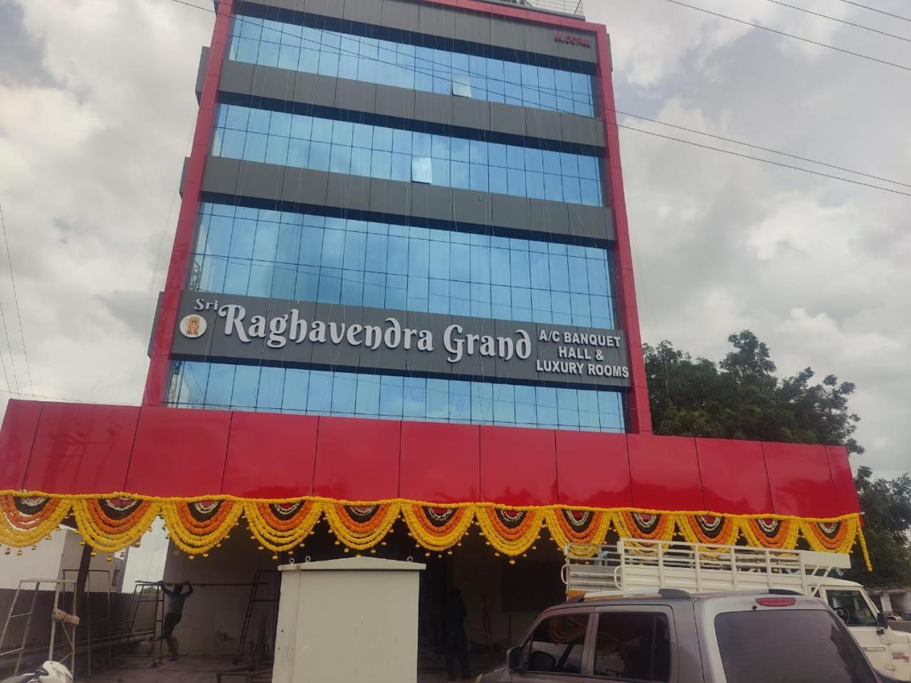 Turkapally Sri Raghavendra Grand酒店 外观 照片
